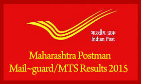 Maharashtra Post